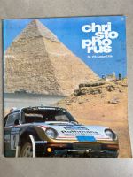 Einzigartiges Geschenk Porsche Christophorus 198 Januar 1986 Hessen - Hofheim am Taunus Vorschau