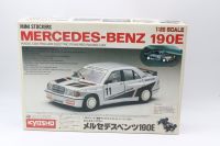 Mini Stockers Mercedes Benz 190E Radio Control 1:20 Japan Kyosho Bayern - Brunnen Vorschau