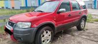 Ford Maverick XLT **LPG** Sachsen-Anhalt - Halle Vorschau