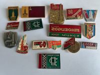 Retro Vintage Anstecknadeln Pins UDSSR Sowjetunion SSR Belarus Lindenthal - Köln Sülz Vorschau