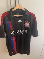 Bayern München Trikot UEFA Cup 2007/2008 Bayern - Osterhofen Vorschau