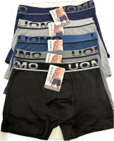 5er Pack Boxershorts Unterhosen Unterwäsche Shorts M L XL 2Xl 3XL Nordrhein-Westfalen - Viersen Vorschau