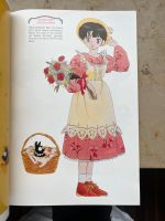 Ranma 1/2 Artbook Schleswig-Holstein - Elmshorn Vorschau