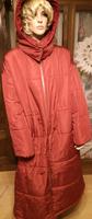 Winterjacke Wintermantel Lang rot shein Curve 3xl Brandenburg - Straupitz Vorschau