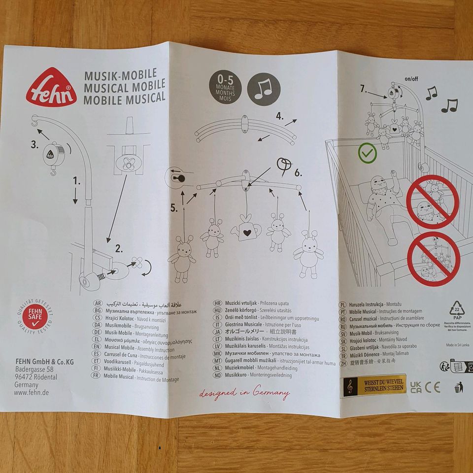 Mobile von Fehn in Oer-Erkenschwick