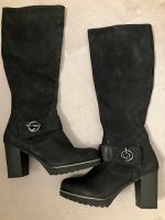 Stiefel Caprice Gr. 38,5 Duisburg - Neumühl Vorschau