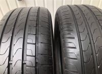 205/60R16 96V Pirelli Cinturato P7 Sommerreifen Hessen - Mörlenbach Vorschau