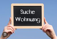 Gesucht! 3,5-4 Zimmer Wohnung Hamburg-Nord - Hamburg Langenhorn Vorschau