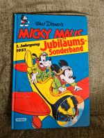 Mickey Maus Jubiläumssonderband Sonderband 1.Jahrgang 1951 Disney Kiel - Schreventeich-Hasseldieksdamm Vorschau