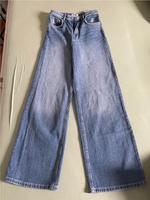 Jeans Tally Weijl Sachsen-Anhalt - Halle Vorschau