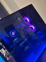 Gaming pc RTX 3070 Bayern - Rosenheim Vorschau