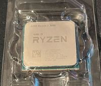 AMD RYZEN 5 3600 Hessen - Fulda Vorschau
