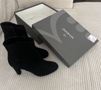 Maripé Stiefeletten schwarz 40 Leder Köln - Nippes Vorschau