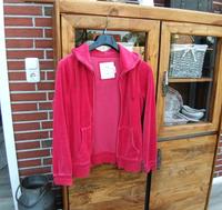 Nicki Jacke Sweatjacke Niedersachsen - Großheide Vorschau