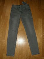 Damen Arizona Jeans Hose Gr. 40 Neu mit Etikett NP-49€ Bayern - Regensburg Vorschau