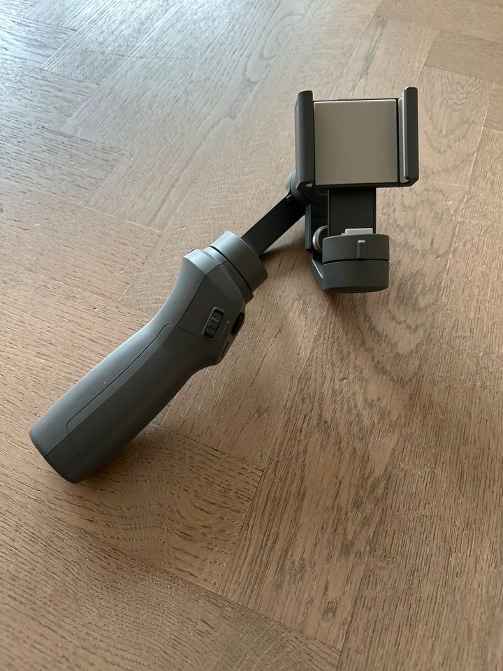 DJI Osmo mobile 2 in Hamburg