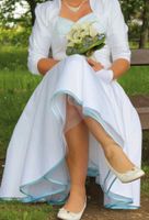 Hochzeitskleid Baden-Württemberg - Kißlegg Vorschau