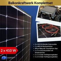Balkonkraftwerk 820W/800W Glas-Glas Bifazial schwarz WiFi Solar Nordrhein-Westfalen - Wermelskirchen Vorschau