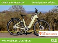 +NEU 2023!!!+Flyer Upstreet 7.10 - Comfort Baden-Württemberg - Hockenheim Vorschau