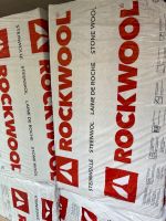 Rockwool Sonorock 040, 50mm Berlin - Schöneberg Vorschau