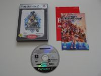 Kingdom Hearts 2,  PlayStation 2, OVP mit Anleitung, PS2 Berlin - Reinickendorf Vorschau
