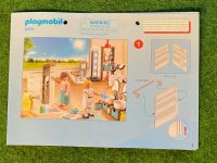 Playmobil - 9268 Badezimmer Nordrhein-Westfalen - Lohmar Vorschau