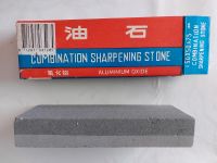 Kombination Sharpening Stone Aluminiumoxid,Schleifstein,Wetzstein Nordrhein-Westfalen - Rheda-Wiedenbrück Vorschau