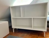 Neuw. IKEA VALJE Regal Weiß Metall H: 84cm | B: 100cm | T: 30cm Nordrhein-Westfalen - Recklinghausen Vorschau