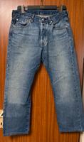 Levi’s 501 große 33/30 Berlin - Steglitz Vorschau