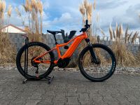 E-Bike Giant Fathom Junior Baden-Württemberg - Hohentengen Vorschau