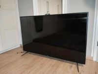 LED Fernseher JTC Model DVX5 55 Zoll zu verkaufen!!! Dortmund - Wickede Vorschau