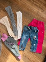 Hosen Set ⭐️ Pumphose ⭐️ Jeans Hessen - Neckarsteinach Vorschau