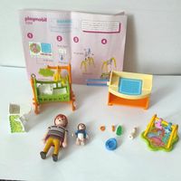 PLAYMOBIL 5304 - Babyzimmer mit Wiege Berlin - Hohenschönhausen Vorschau