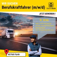 LKW-Fahrer (m/w/d) Nahverkehr mit C-Schein attraktive Vergütung! Bayern - Fürth Vorschau