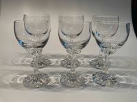 Villeroy Boch Wein Cherry Glas Kelch CONNAISSEUR Schleswig-Holstein - Bad Bramstedt Vorschau