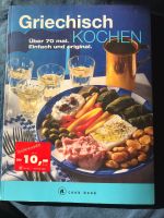 Griechisch kochen Bayern - Germering Vorschau