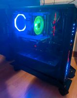 PC Gaming, Gaming-PC Nordrhein-Westfalen - Herford Vorschau