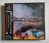 Playstation1 PS1 Spiel - Destruction Derby  NTSC J - Sealed & OVP Baden-Württemberg - Riederich Vorschau