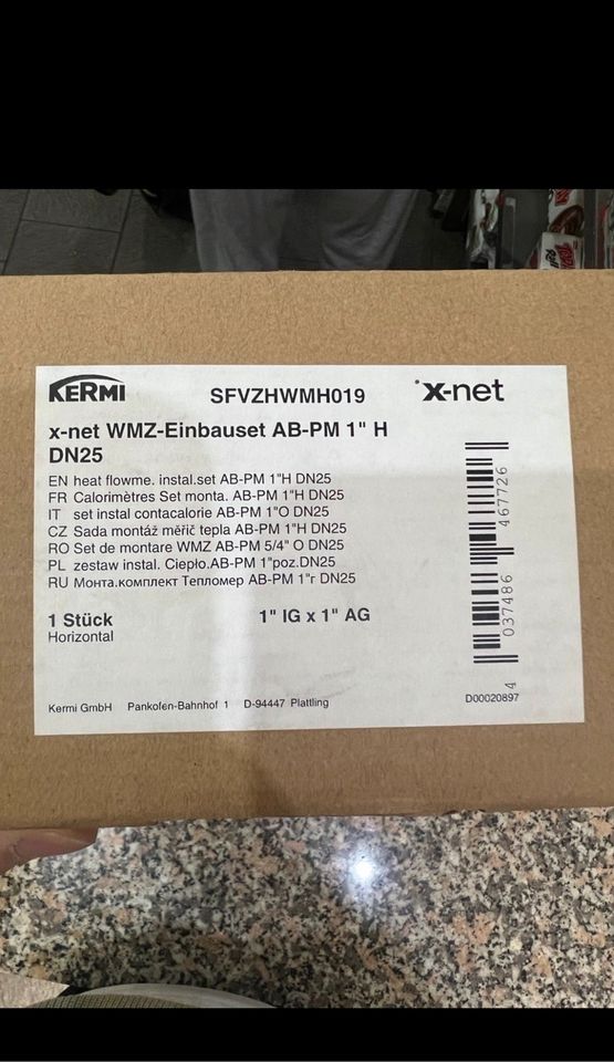 KERMI x-net WMZ-Einbauset AB-PM 1" H DN25 (NEU) in Gelsenkirchen