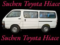 Suche Toyota Hiace Bis Baujahr 2000 Nordfriesland - Husum Vorschau