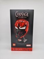 Lego Crange Helm Marvel 76199 NEU Hessen - Kassel Vorschau