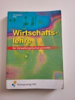 Wirtschaftslehre für Verwaltungsfachangestellte | Fachbuch Nordrhein-Westfalen - Willich Vorschau