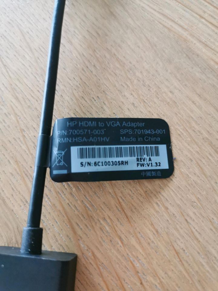 HP HDMI to VGA Adapter      z.B. für Laptop in Hofkirchen