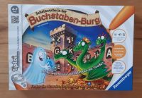 tiptoi Spiel Schatzsuche in der Buchstaben-Burg Vor-/Grundschule Rheinland-Pfalz - Fürfeld Vorschau