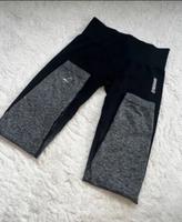 Gymshark Sportleggings Sporthose farbverlauf Gr. S Bayern - Haibach Unterfr. Vorschau