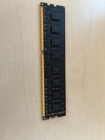 DDR3-1333 4GB Arbeitsspeicher F3-10600CL9S-4GBNT Baden-Württemberg - Gengenbach Vorschau