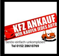 AUTOANKAUF PKW KFZ ANKAUF✅ Inland Export Autoverwertung Händler Niedersachsen - Lingen (Ems) Vorschau