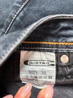 G -Star Jeans  Size 30. Model 2800. Sachsen - Schkeuditz Vorschau