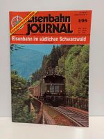 Eisenbahn Journal I/95 "Eisenbahn im südlichen Schwarzwald" Bayern - Markt Schwaben Vorschau