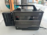 Panasonic VHS Movie Camcorder NV - M3 Hessen - Hanau Vorschau